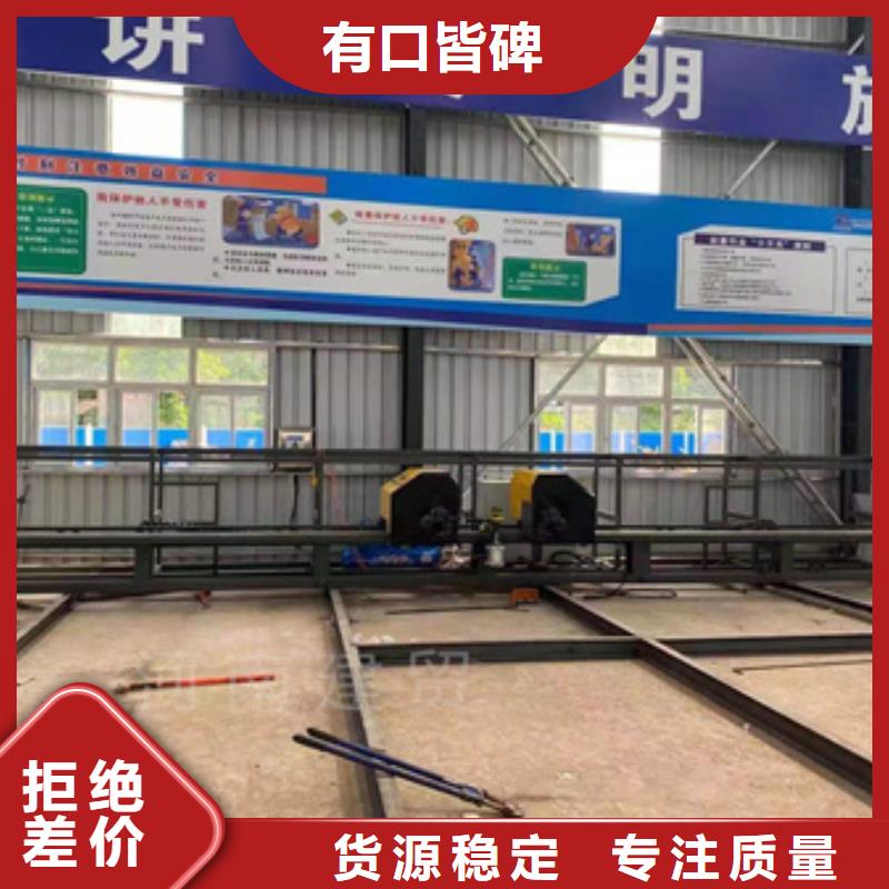 卖弯曲中心的实力厂家