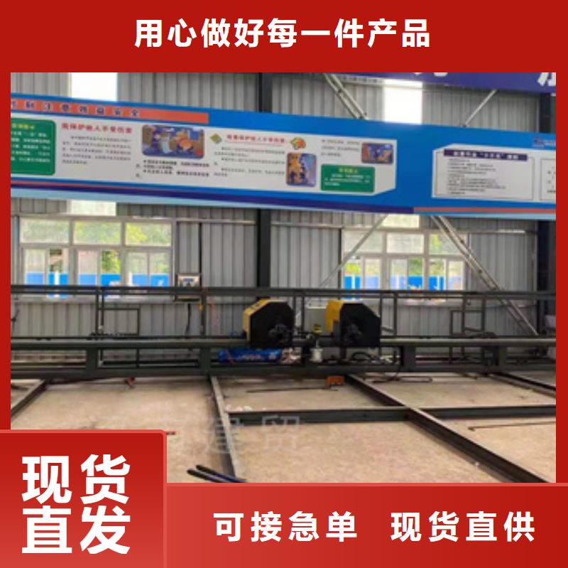 数控全自动钢筋弯曲中心常年批发