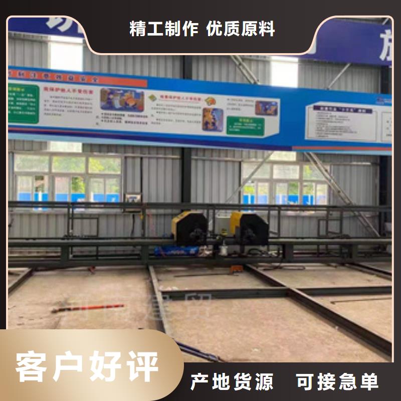 实力雄厚的数控钢筋五机头弯箍机厂家