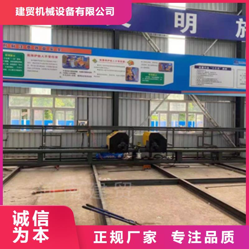 实力雄厚的数控全自动双机头钢筋弯曲中心厂家