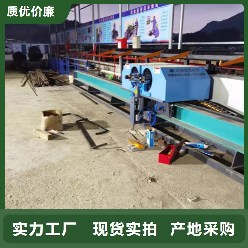 诚信经营数控立式双头钢筋弯曲中心厂家