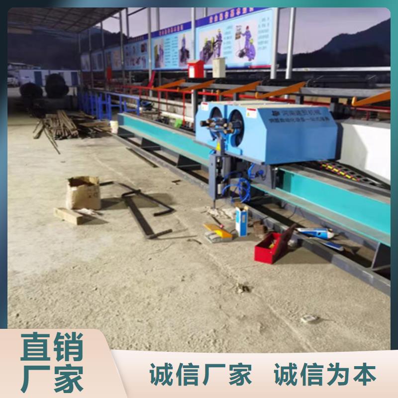 价格实惠的
立式钢筋弯曲中心生产厂家