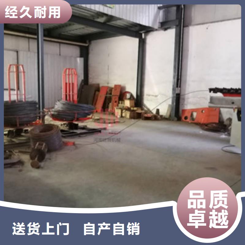 可靠的数控钢筋弯曲中心生产厂家