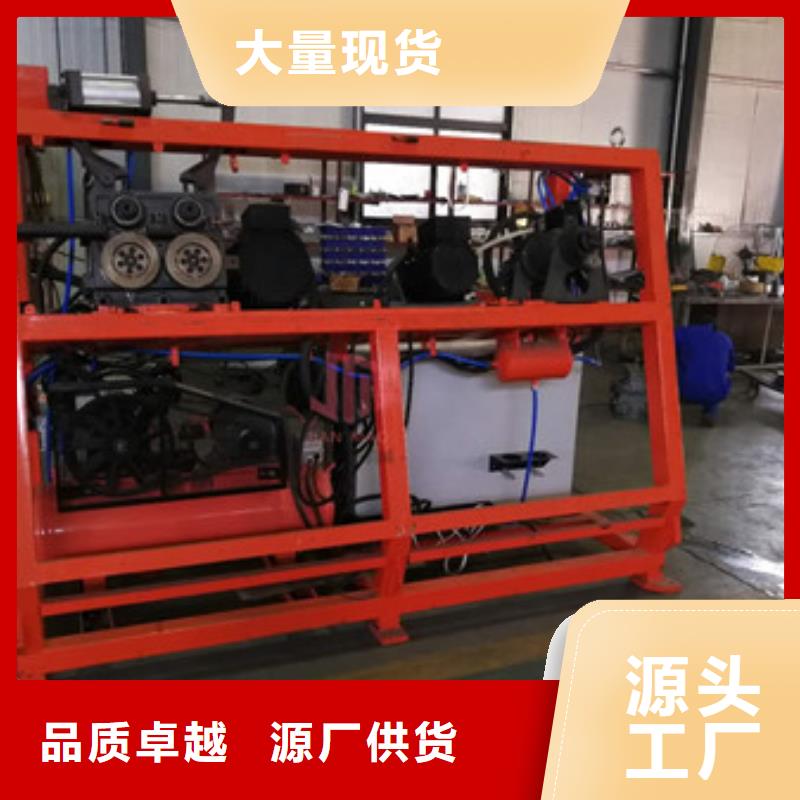 钢筋调直弯箍一体机放心选择