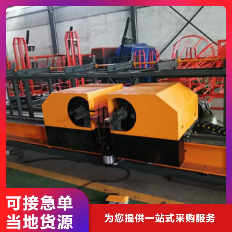 万宁市专业生产制造五头钢筋弯箍机的厂家