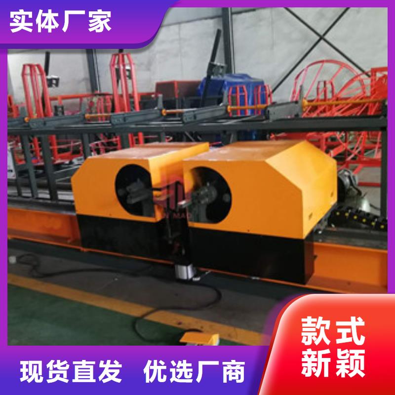 
32钢筋弯曲中心性价比高