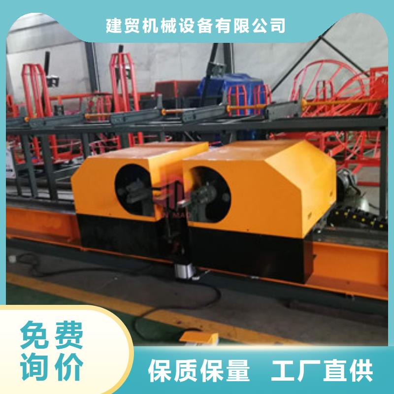 实力雄厚的数控钢筋五机头弯箍机厂家