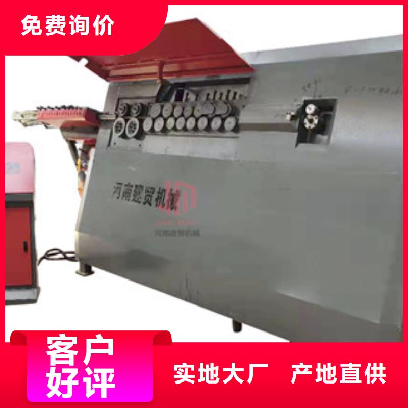 品牌的半自动五机头弯箍机厂家