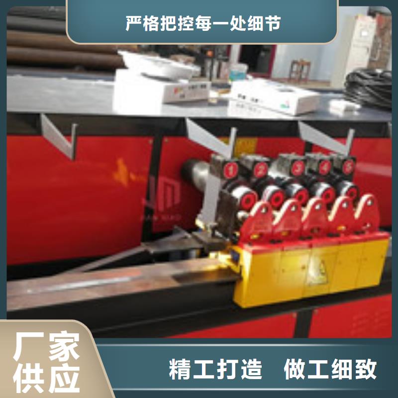 数控全自动立式钢筋弯曲中心、数控全自动立式钢筋弯曲中心生产厂家-找建贸机械设备有限公司

