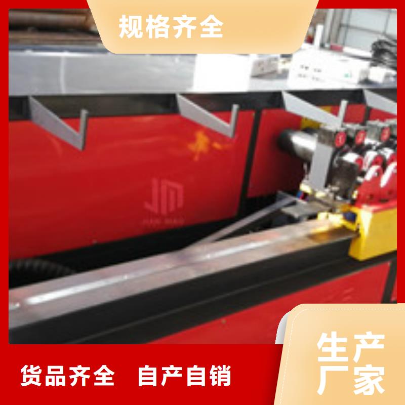 立式弯曲中心标准