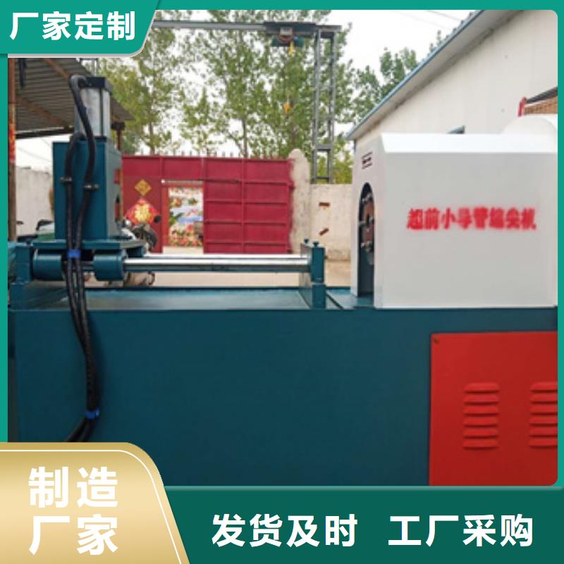 隧道工字钢冷弯机出厂价