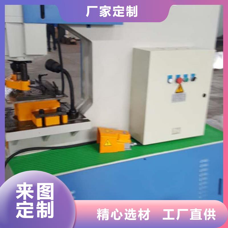 钢筋网片排焊机厂家支持定制