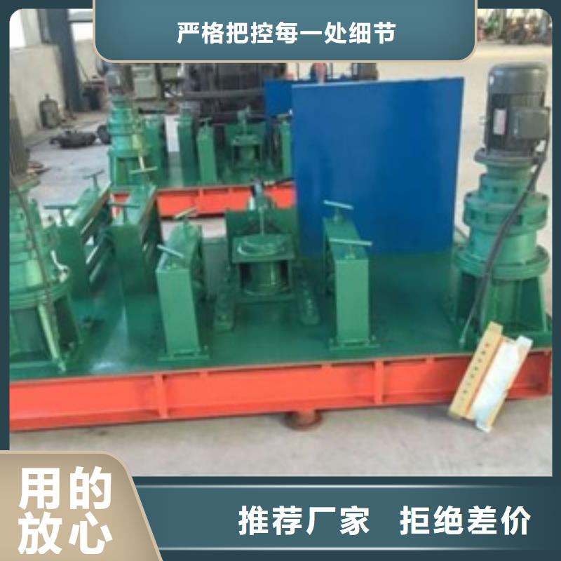 工字钢冷弯机_服务优质