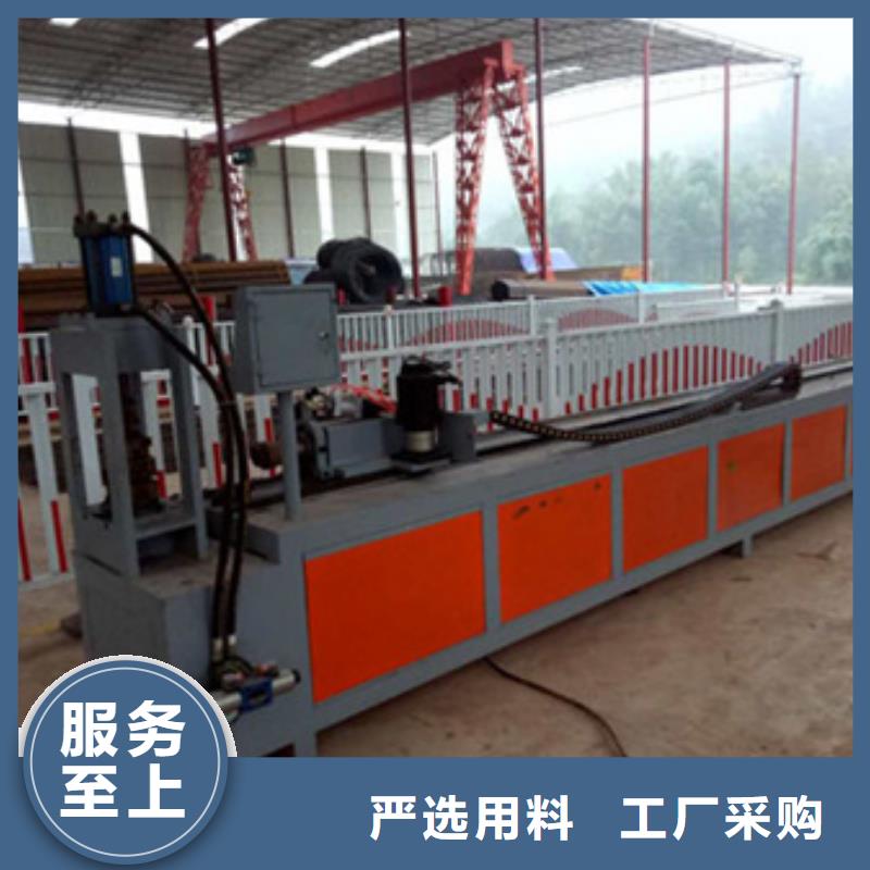 库存充足的板材冲孔机批发商