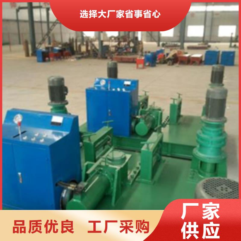 钢筋网片排焊机厂家支持定制