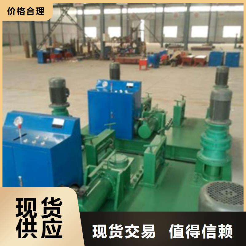 发货及时的钢筋网排焊机生产厂家