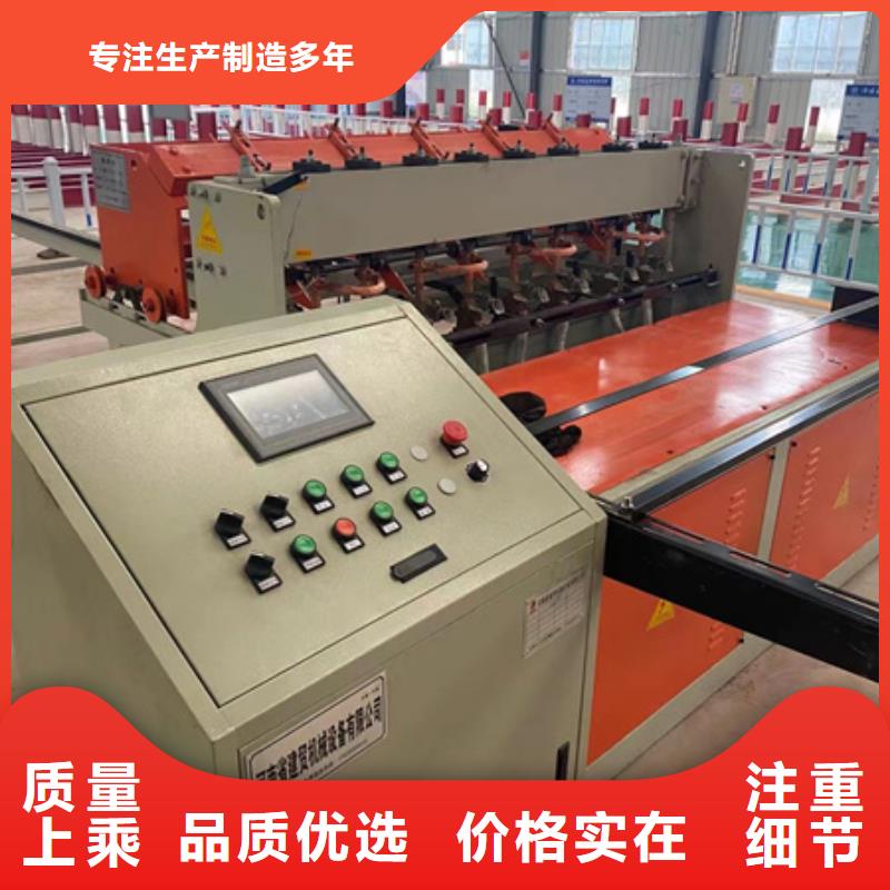 隧道焊网机厂家供应
