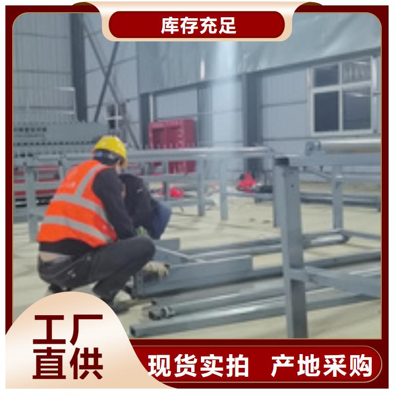 焊网机直销厂家