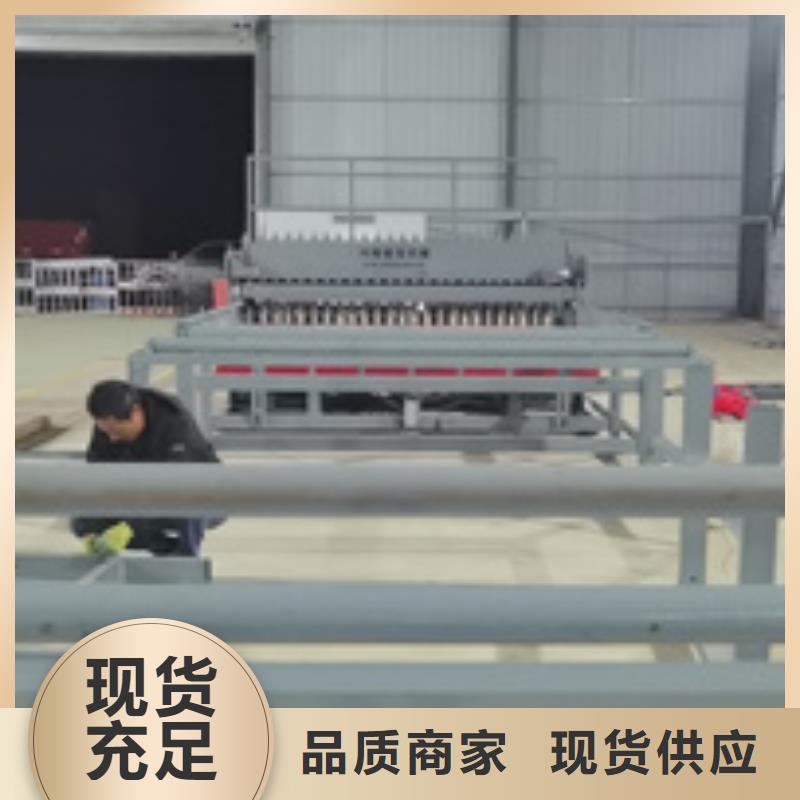 电焊网机大厂家选的放心