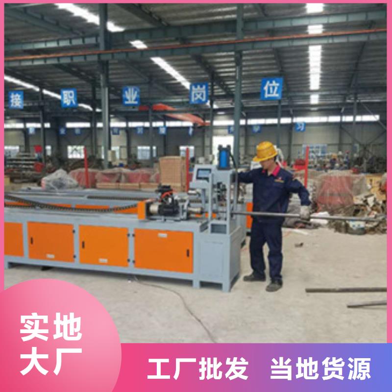 隧道钢筋带锯床产地工厂