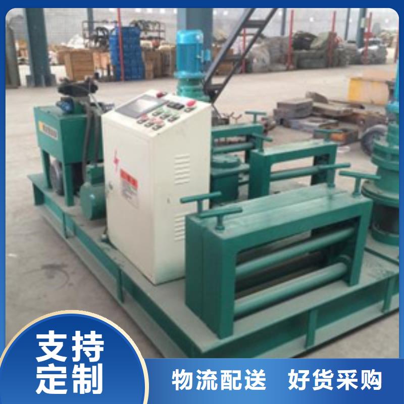 隧道【钢筋锯床】价格实惠工厂直供