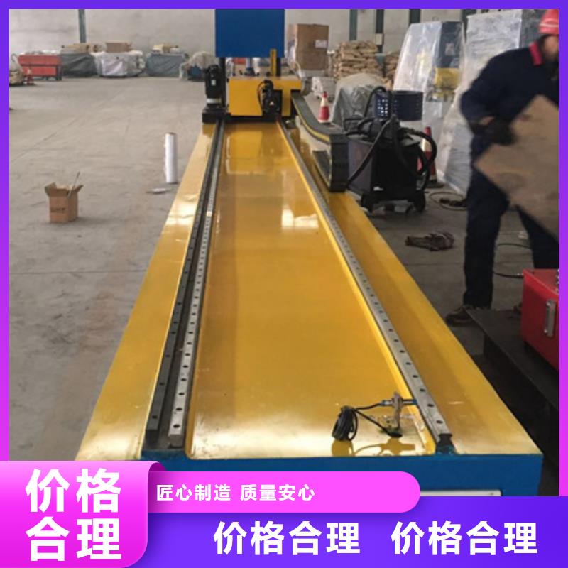优选：工字钢冷弯机厂家