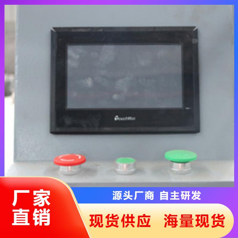 发货及时的排焊机公司