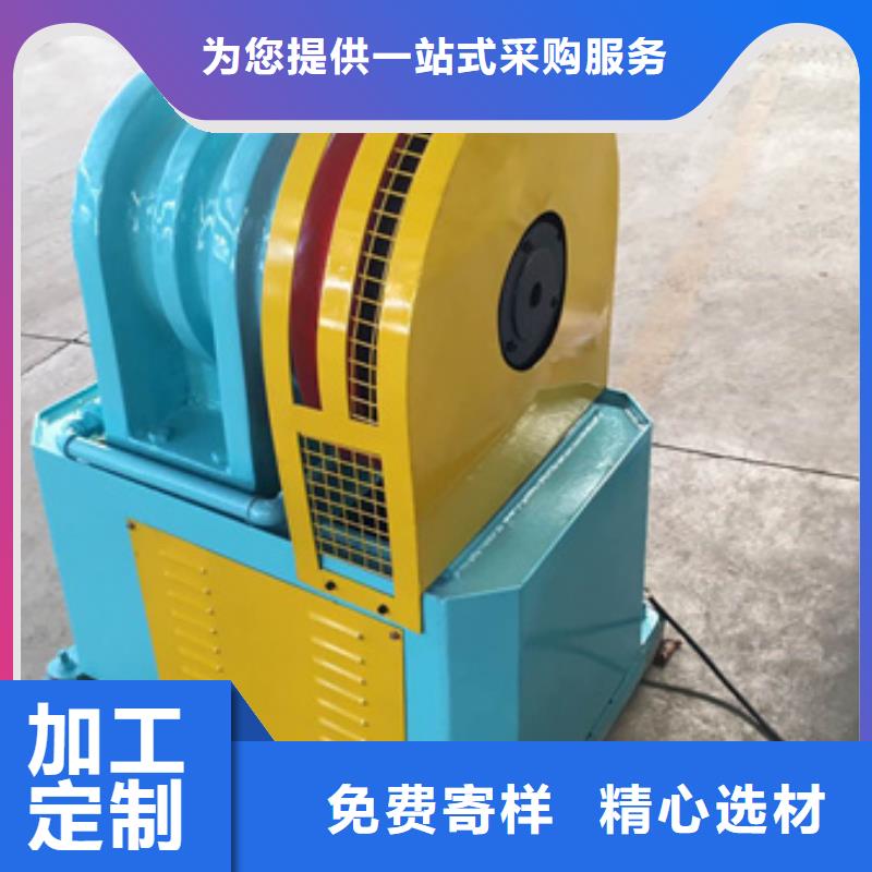 隧道工字钢冷弯机出厂价