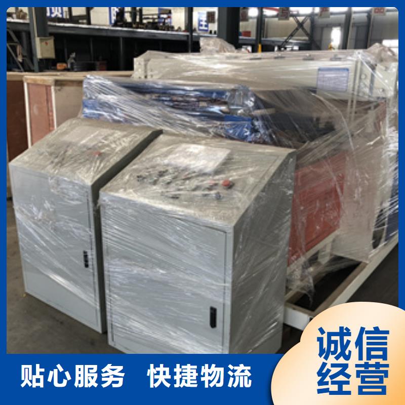 库存充足的板材冲孔机批发商