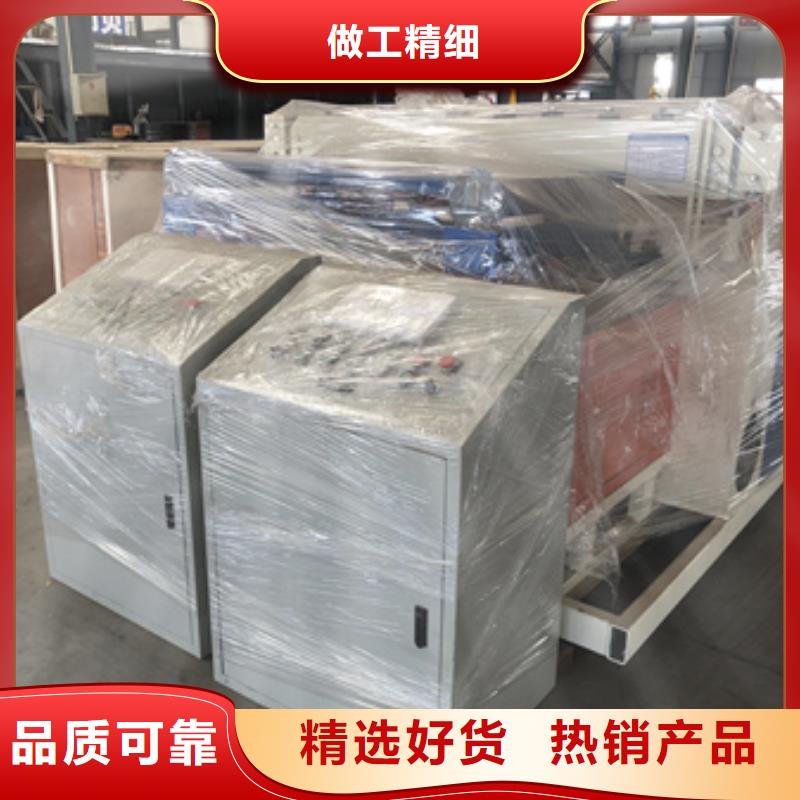 隧道焊网机厂家供应