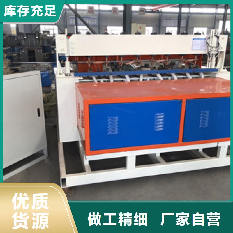 液压工字钢弯拱机性能可靠