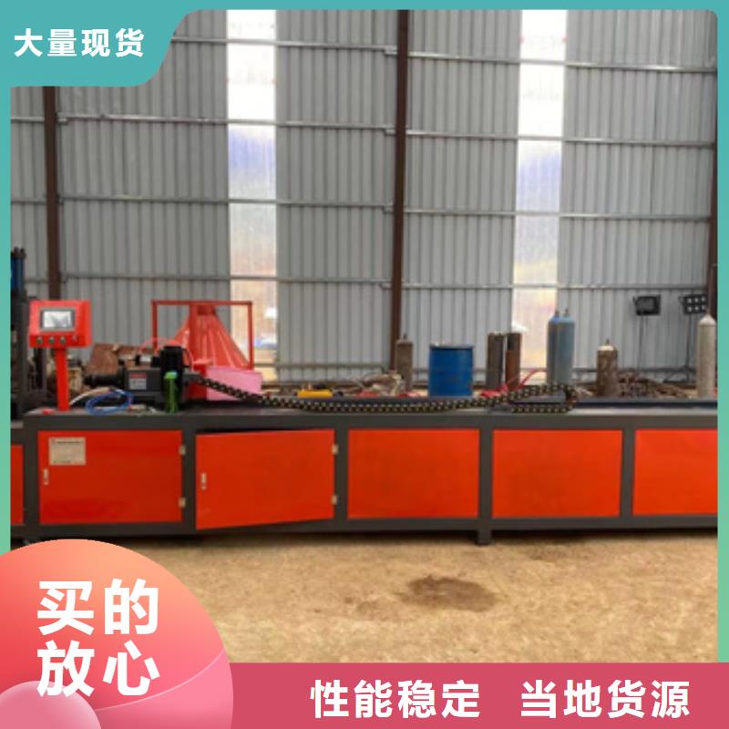 采购工字钢弯拱机必看-售后保证