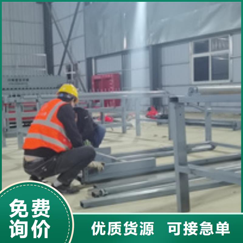 钢筋网排焊机设备生产厂家