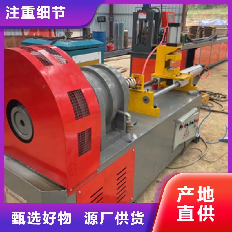 ：钢筋网排焊机厂家批发