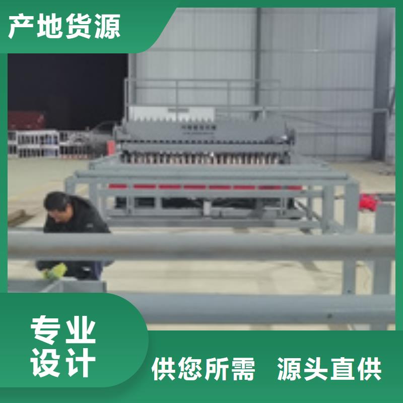 钢筋网片排焊机生产基地