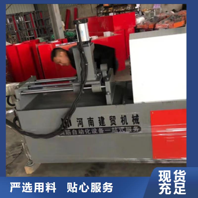 常年供应工字钢弯拱机价格-现货供应