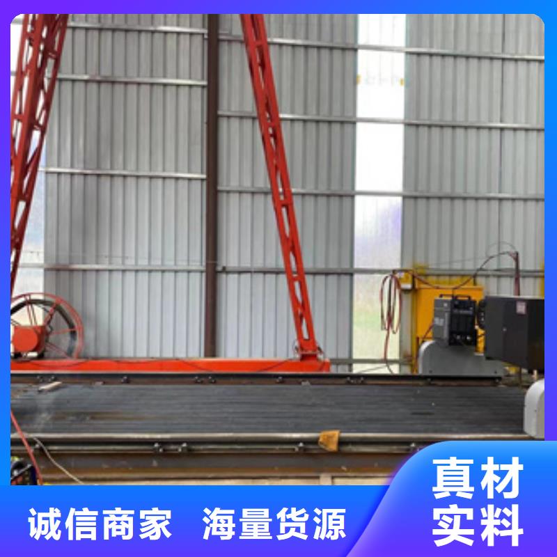 隧道【钢筋锯床】价格实惠工厂直供