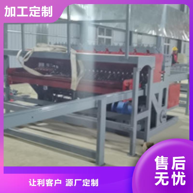 隧道钢筋弯曲中心诚信厂家