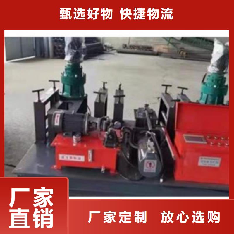工字钢顶弯机来电报价