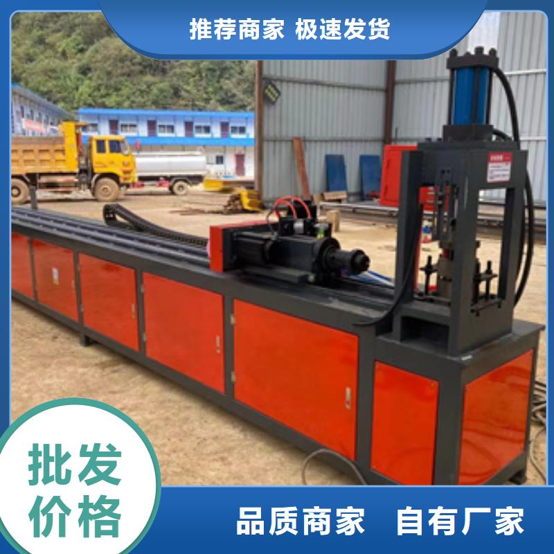隧道【钢筋锯床】价格实惠工厂直供