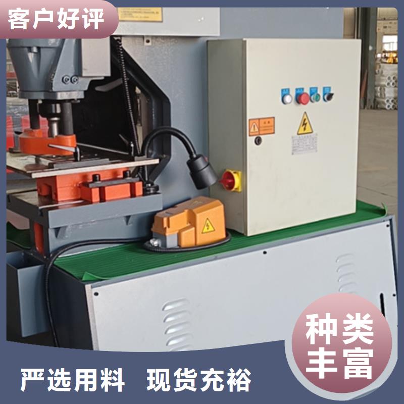 常年供应工字钢弯拱机价格-现货供应