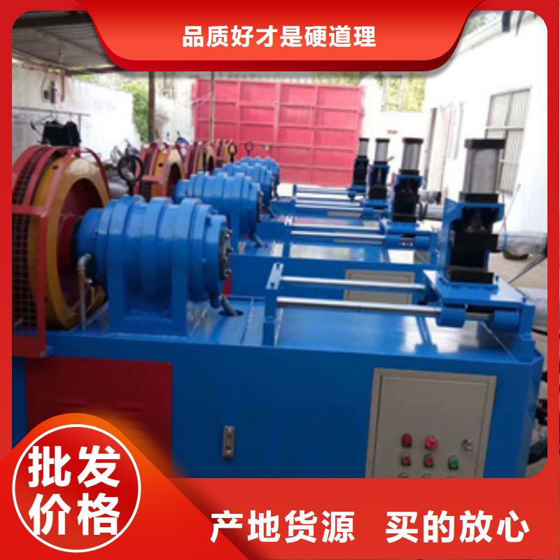 隧道_五机头钢筋弯箍机用心做产品