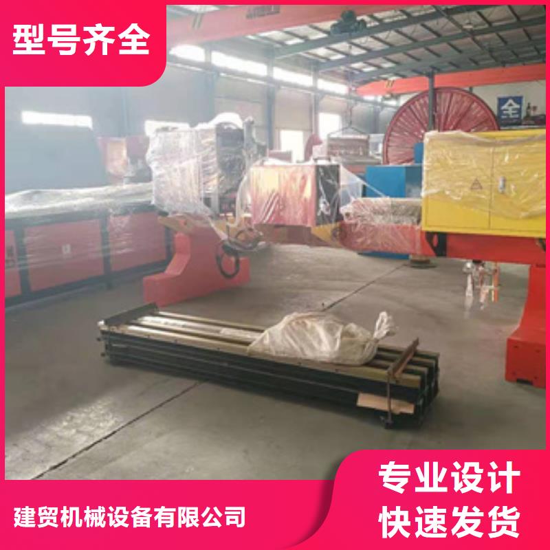 板材冲孔机厂家价格合理