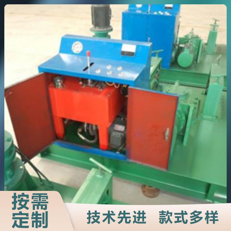 隧道【钢筋锯床】价格实惠工厂直供