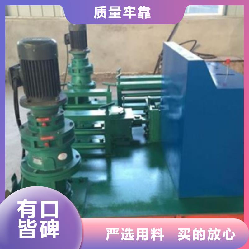 板材冲孔机厂家价格合理