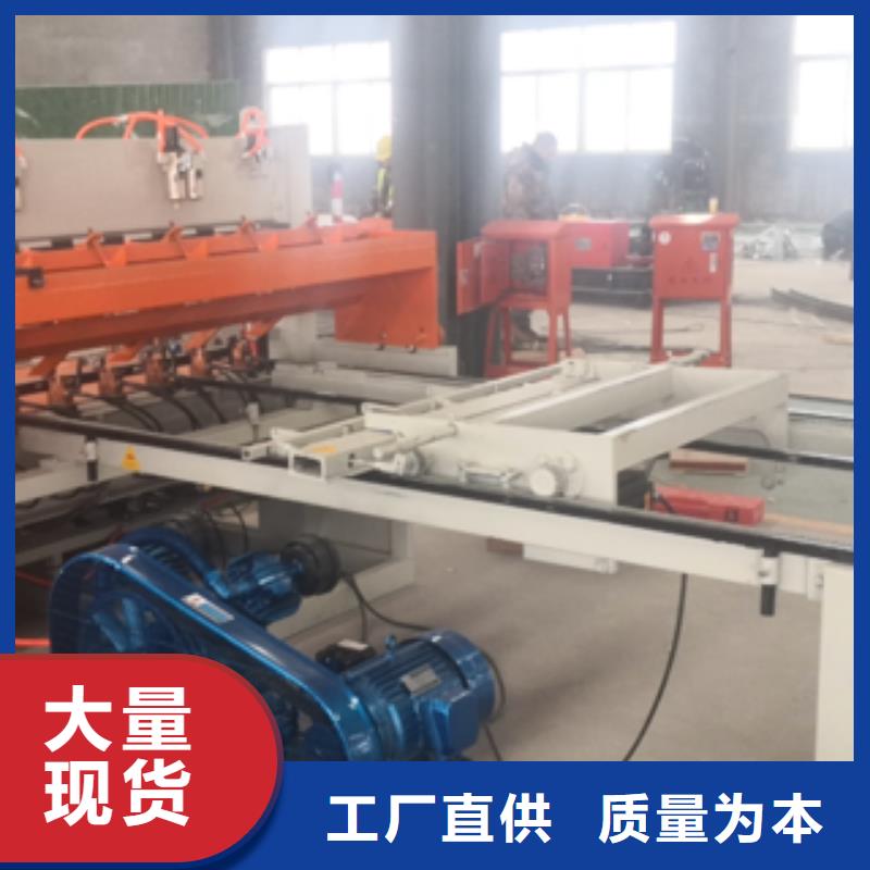 钢筋网片排焊机厂家支持定制