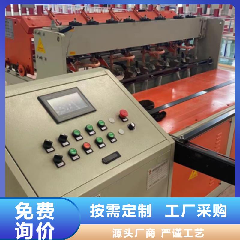隧道小导管冲孔机实体大厂