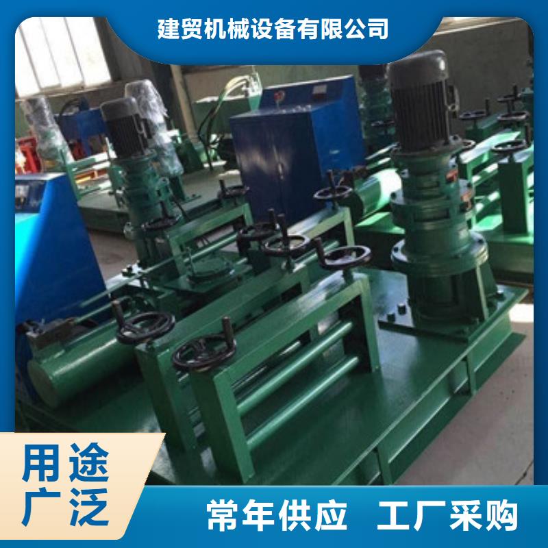 库存充足的板材冲孔机批发商