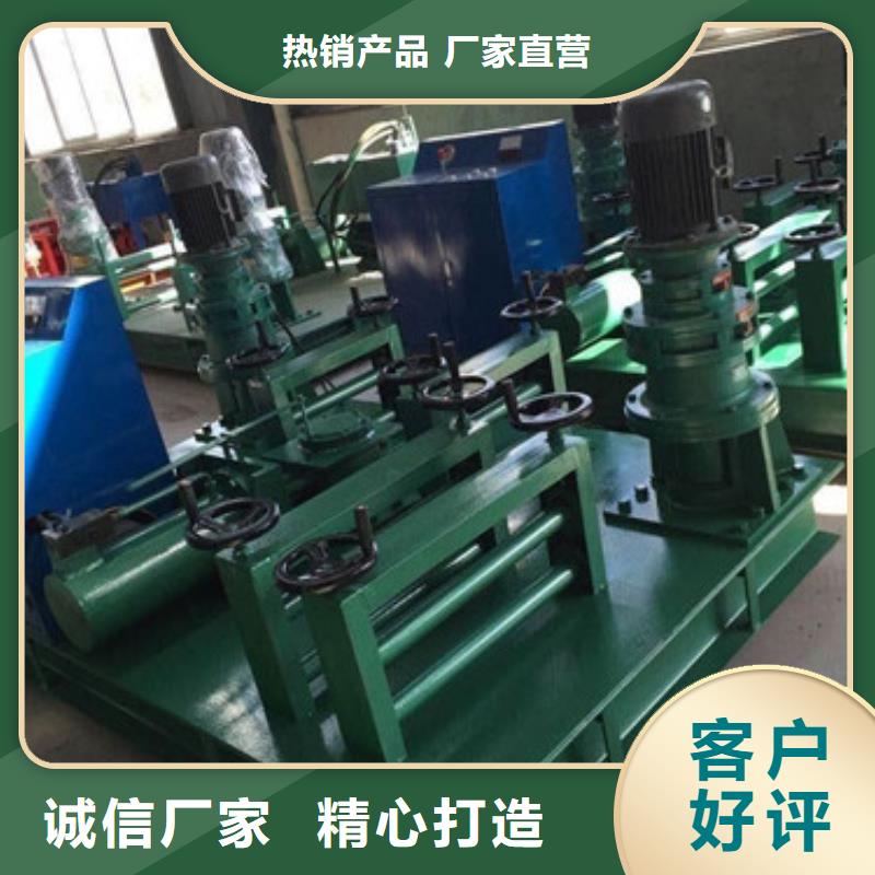 库存充足的板材冲孔机批发商