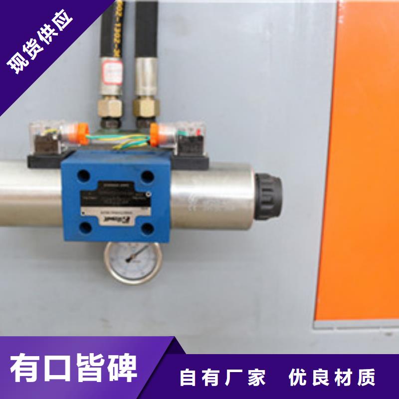隧道工字钢冷弯机出厂价